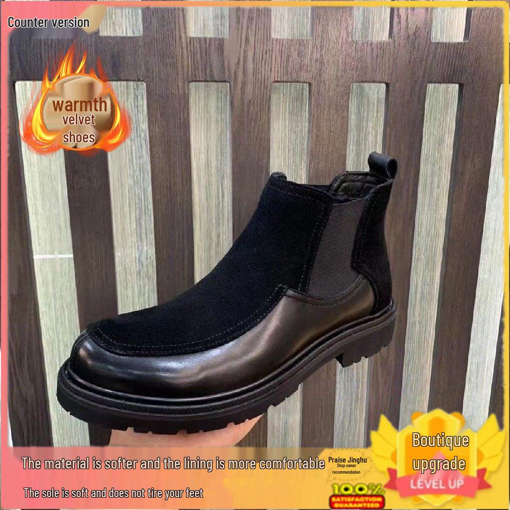 

2025 Черные кожаные ботильоны челси на флисовой подкладке для мужчин Random Style/Size