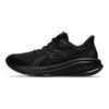 Asics Gel Cumulus 26 Czarne Czarne Sneakersy 1011B792-003