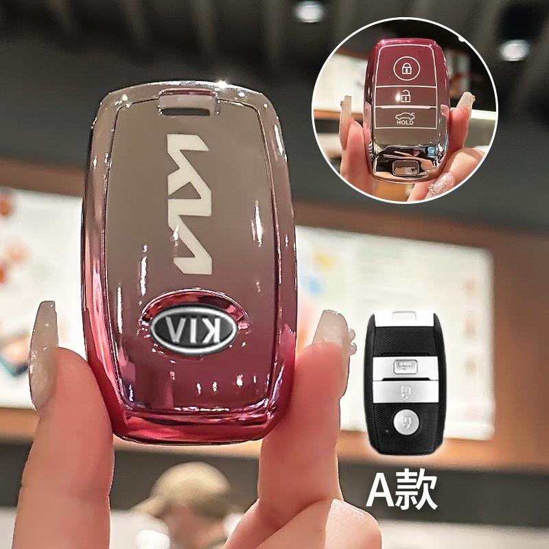 

2026 Hot Car Sticker New TPU Car Remote Key Case Protector Cover Shell Fob For Kia Rio Rio5 Sportage R Optima Sorento Niro Soul