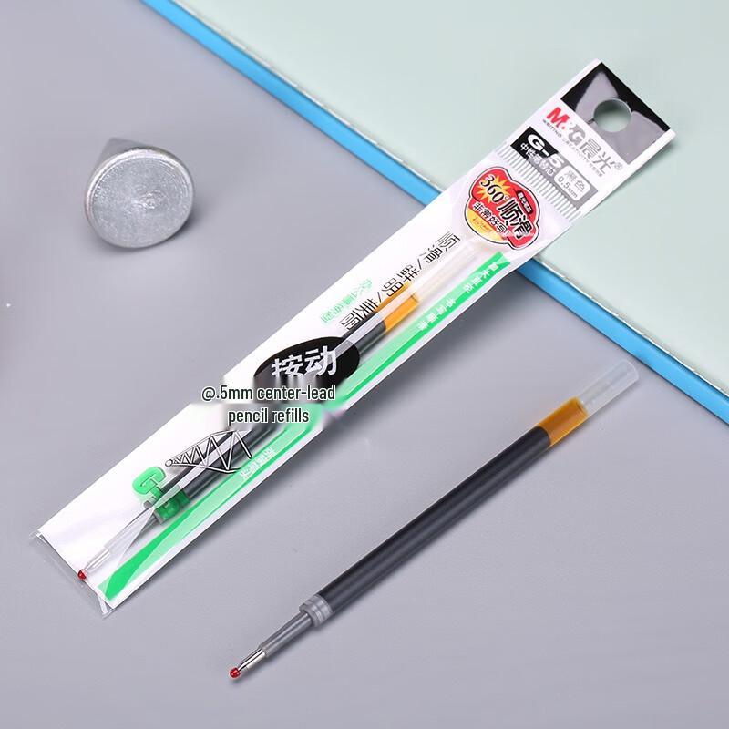 M&G G-5 Gel Pen Refills, 0.5mm Black Needle Tip, 40 Count