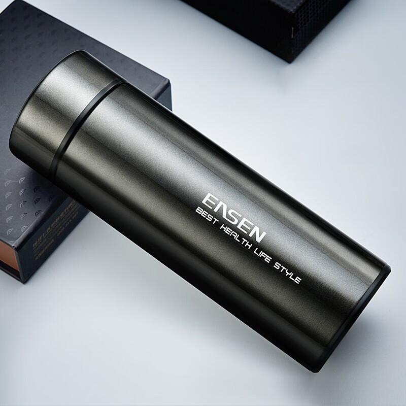 Shuiyisheng 304 Stainless Steel Insulated Travel Mug