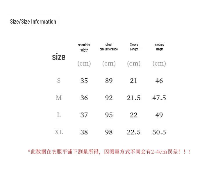 Beaded Metal Letter Commuter Short-Sleeve Knit Top