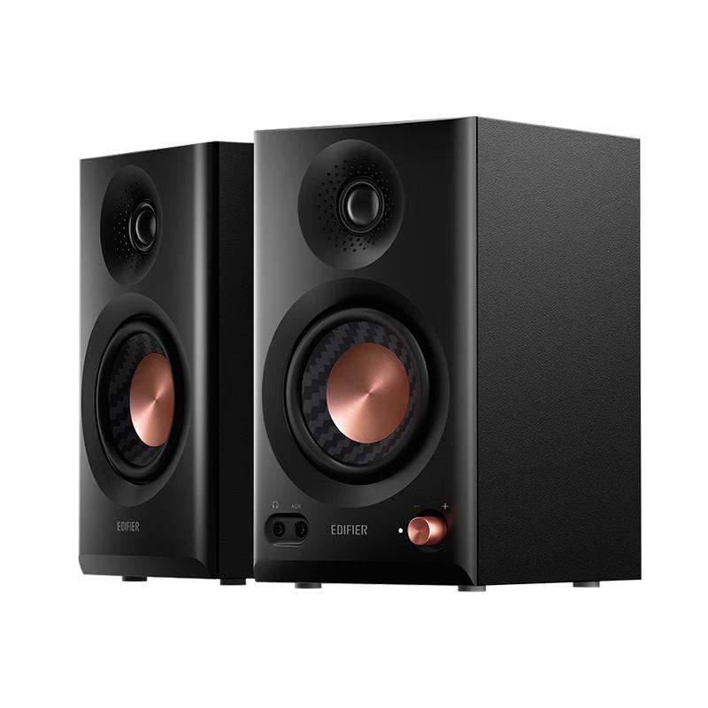 

Edifier MR3BT Wireless Bluetooth HIFI Desktop Speakers