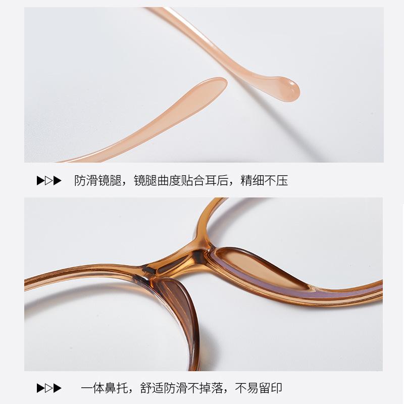 New anti-blue light radiation ultra-large frame high-definition integrated lightweight reading glasses for men and women