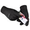 Handschuhe Herbst und Winter warm Outdoor Fleece Ski winddicht Touchscreen