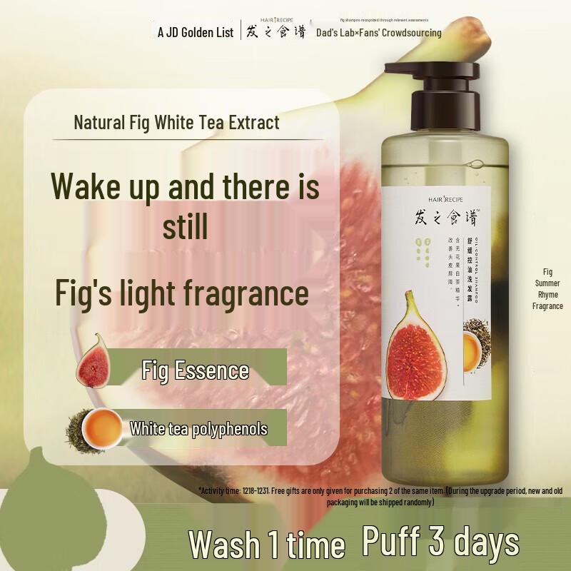

Hair Recipe Fig White Tea Shampoo