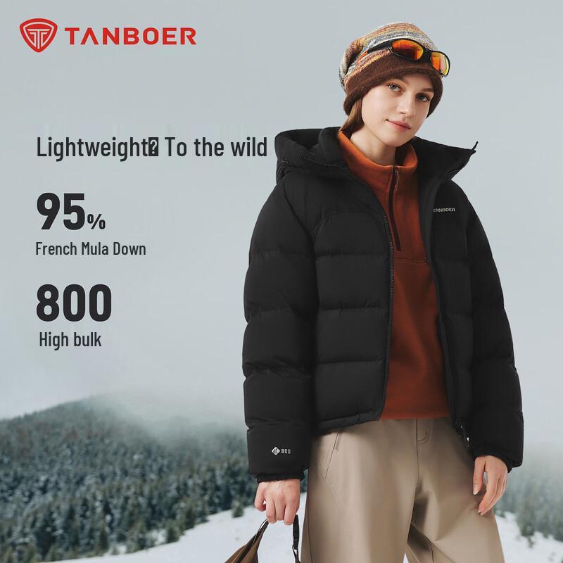 

Tanboer Women s Short Hooded Down Jacket S (160)