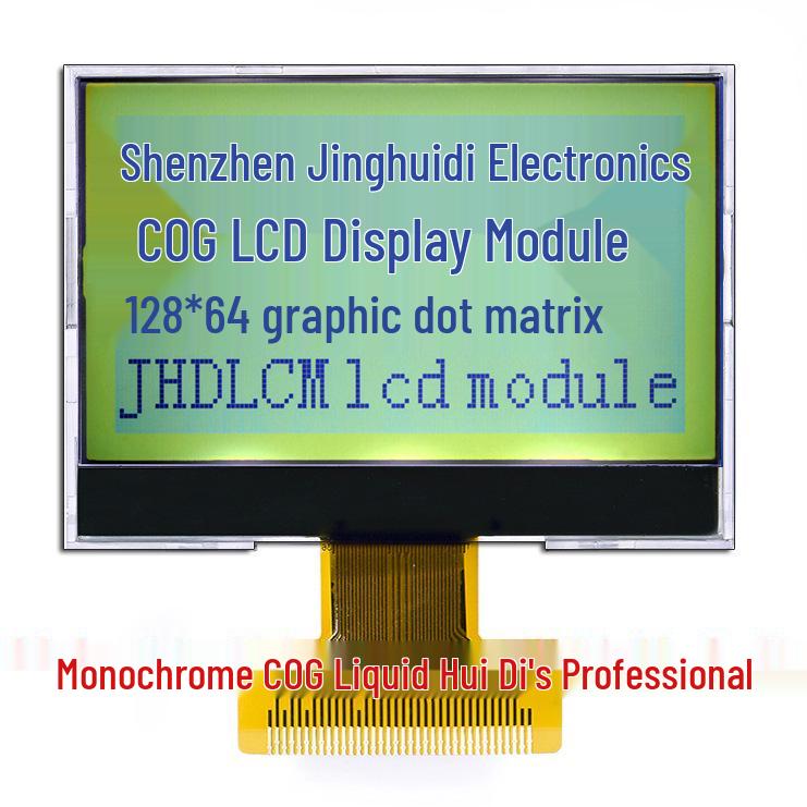 JHD12864 Yellow-Green Dot Matrix Display Screen