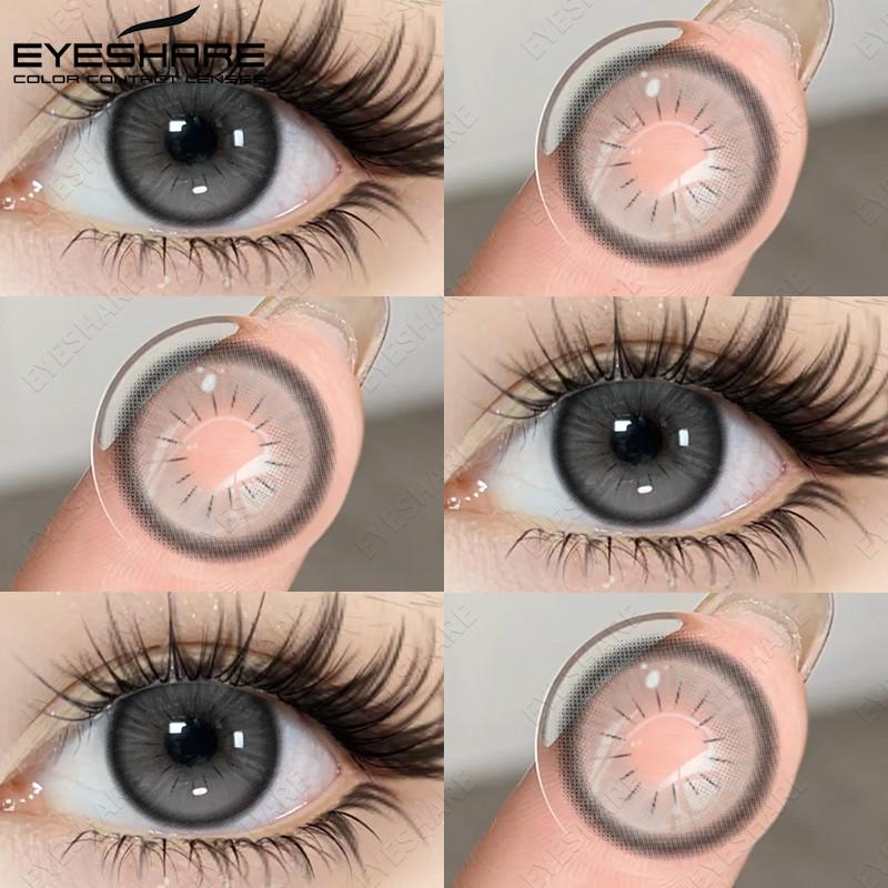 Eyeshare 1 Pair Colored Contact Lenses Brown Eye Contacts Gray Pupils Doll Eye Lenses Makeup Cosmetics Year Use