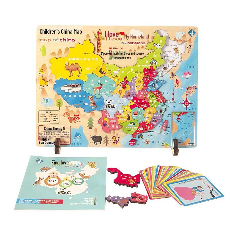 Magnetic Wooden World Map Jigsaw Puzzle for Children's Early Education