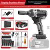 Brushless Electric Impact Wrench for Scaffolding, Woodworking & Auto Repair