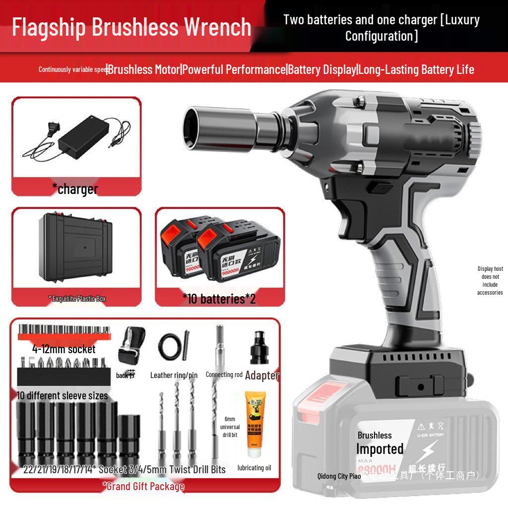 Brushless Electric Impact Wrench for Scaffolding, Woodworking & Auto Repair