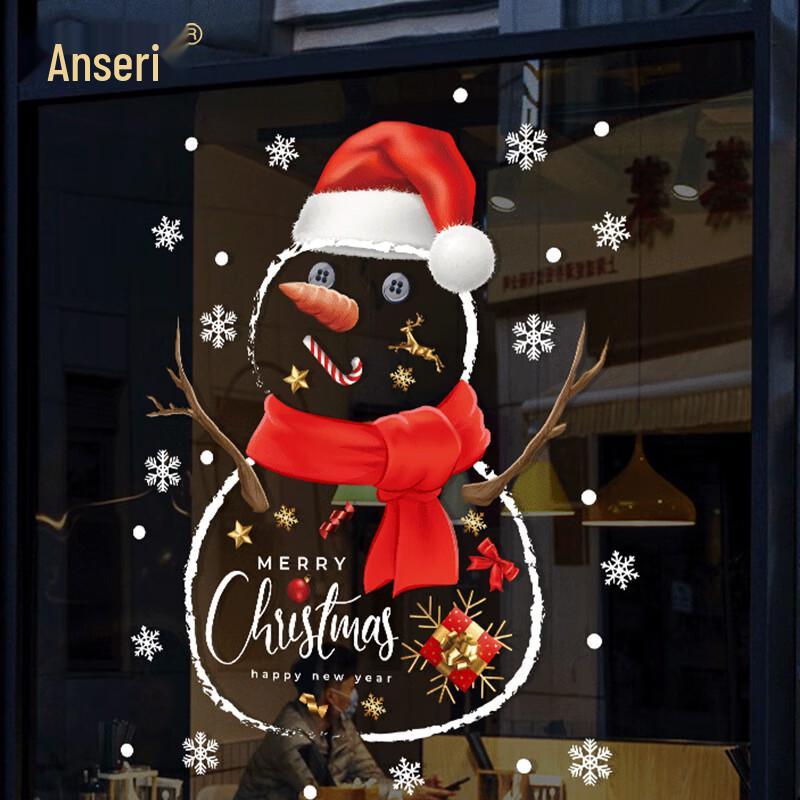 Christmas Snowman & Snowflake Window Decal