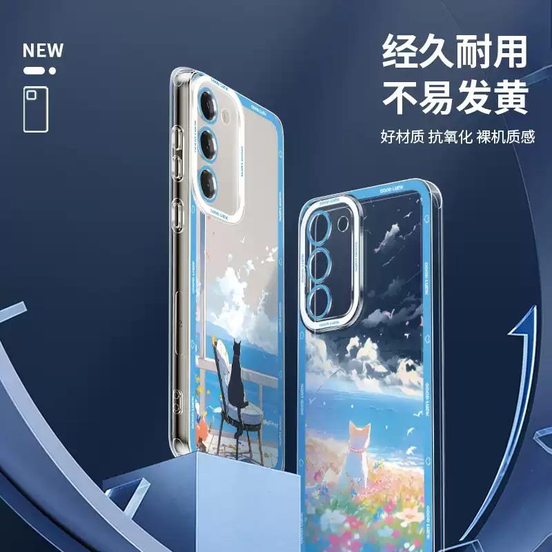 Cut Cat Scenery Case For Honor X8D X9D X7D X9A X8C X7A X9B X7B X8B 90 Lite Nova 5T 3i Cover Silicone Transparent
