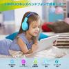 SIMOLIO Bluetooth Volume Sharing Volume Wired and Wireless Flexible and Cute Headset for and Teens Kids' Headphones, 5.0, Three-Level Limit, Built-in