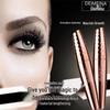 Butterfly Beauty Black Swan Mascara: Morbidly Lengthening, Long-lasting, Smudge-proof, Waterproof, Ideal for Students