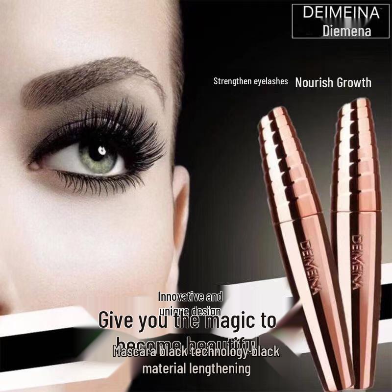 Butterfly Beauty Black Swan Mascara: Morbidly Lengthening, Long-lasting, Smudge-proof, Waterproof, Ideal for Students