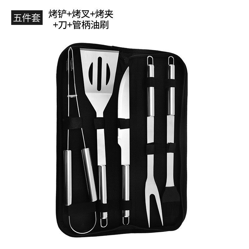 

BBQ Oxford cloth bag barbecue set stainless steel fork spatula clip combination round tube handle grill