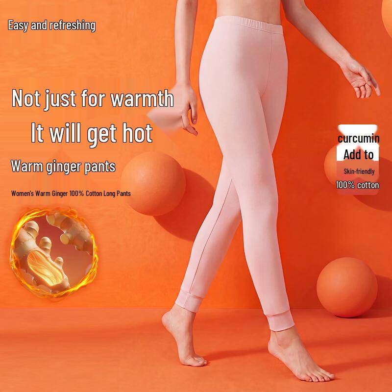 EerShuang Women's 100% Cotton Antibacterial Thermal Leggings