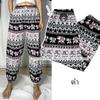 Elephant Pants Long Adjustable Elastic High Waistband Strap Jumper  Unisex Man Women Print Thailand Casual Streetwear Beach Bohemian Retro Vintage