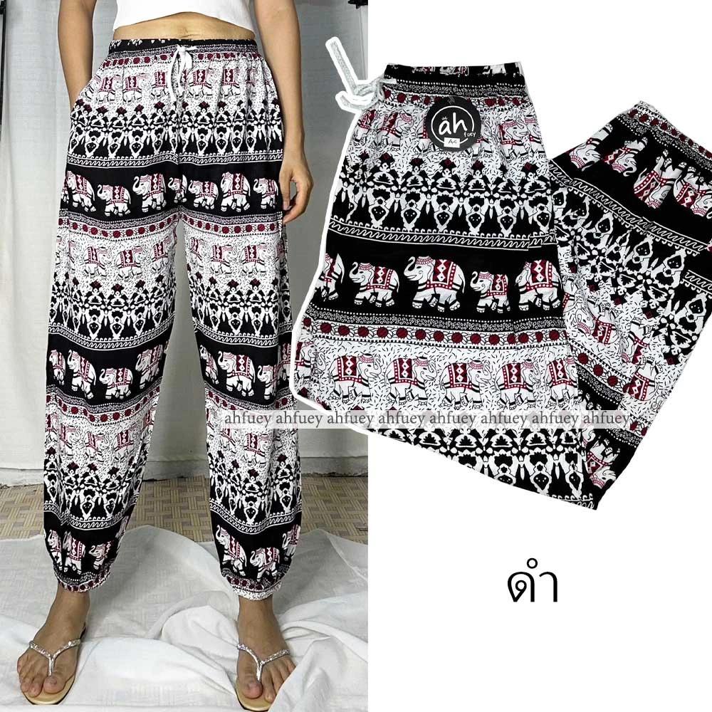 Elephant Pants Long Adjustable Elastic High Waistband Strap Jumper  Unisex Man Women Print Thailand Casual Streetwear Beach Bohemian Retro Vintage