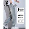 PLAYBOY Men's Tencel Blend Loose Straight Leg Denim Jeans