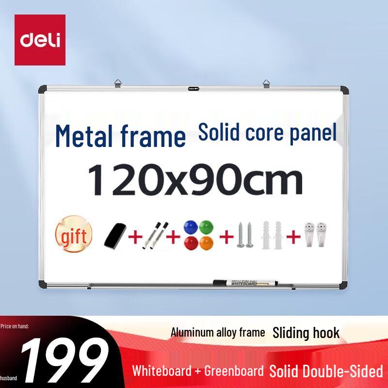 Deli 120x90cm Magnetic Double-Sided Wall Whiteboard