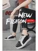Men's 2024 Autumn Black Rivet Casual Fashion Sneakers