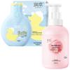 Kids Shampoo & Bubble Wash Set