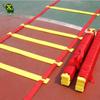 Xinyuesheng Agility Rope Ladder