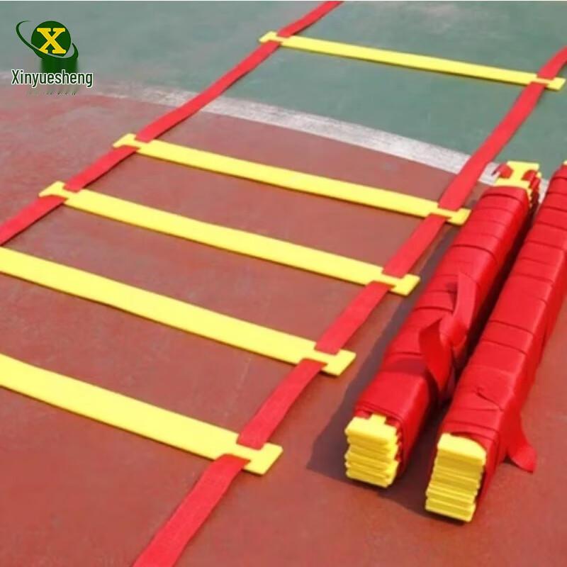 Лестница для развития ловкости Xinyuesheng
