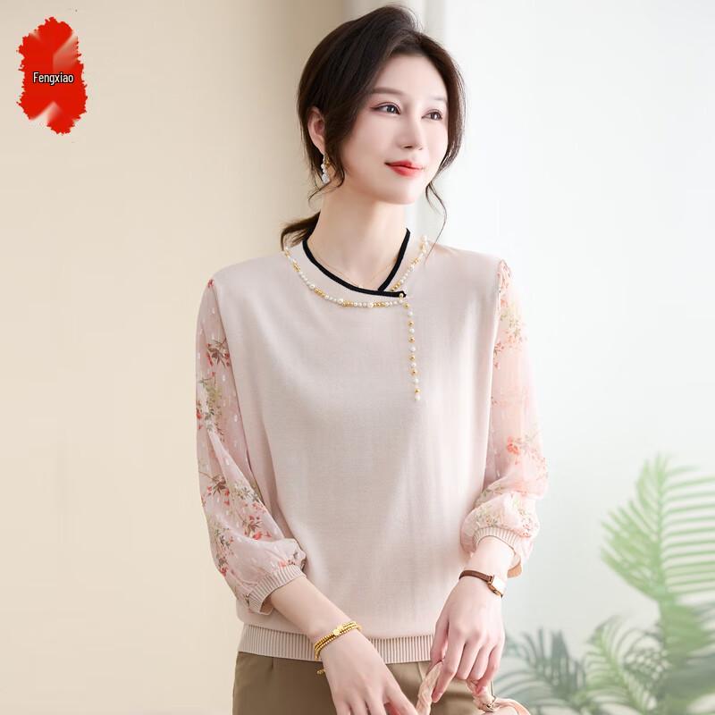Women s Floral V-Neck Knit Top 3XL