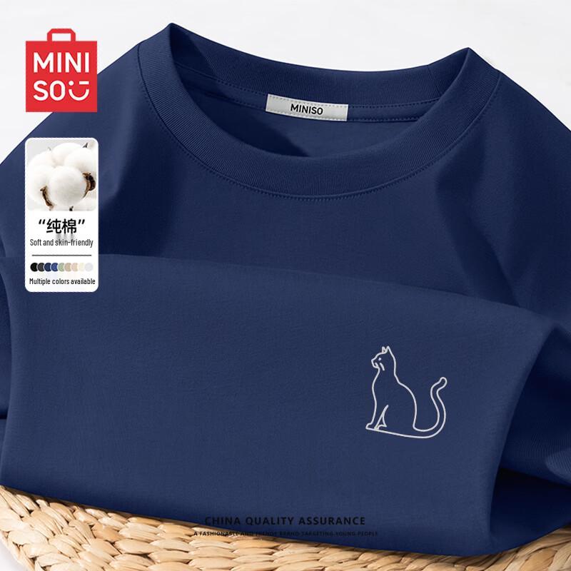 MINISO Men's Pure Cotton Long-Sleeve T-Shirt