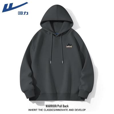 Men's Lucky Cat Hooded Sweatshirt