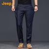 Jeep Men's Lightweight Lyocell Blend Straight-Leg Stretch Jeans