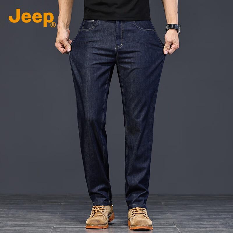 Jeep Men's Lightweight Lyocell Blend Straight-Leg Stretch Jeans