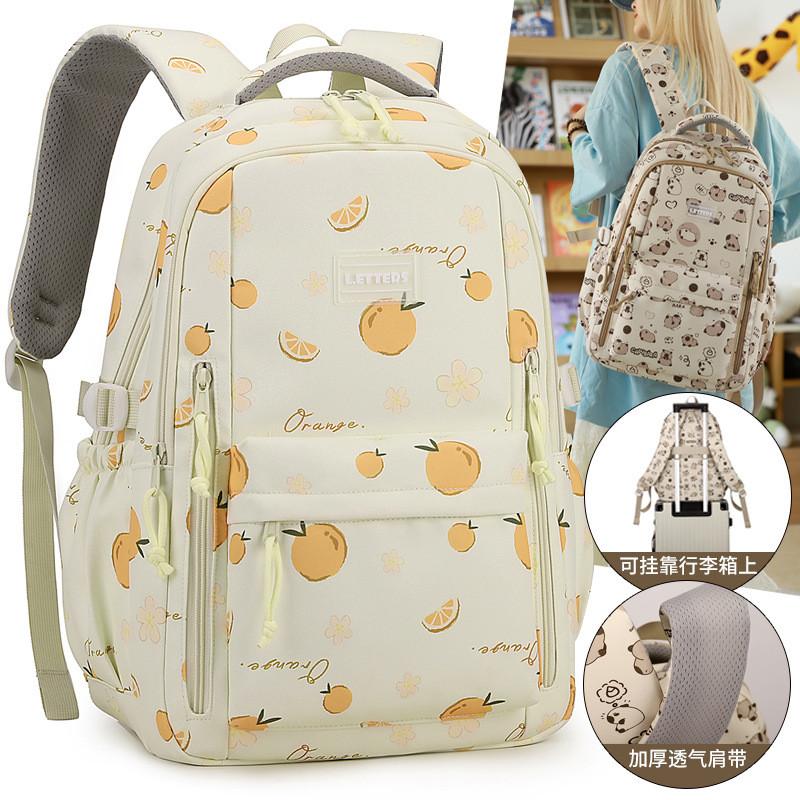 Capybara Printing Pattern Backpack For Students Large Capacity School Gift Bag