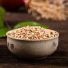 150g Organic Red Beans Barley Tea Bagged Gaba Tea Health Drink