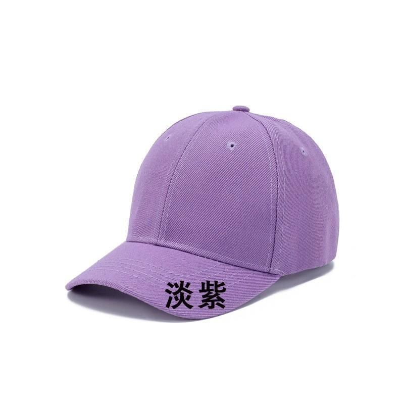 Kids Adjustable Baseball Cap Embroidered Cotton Six Panel Hat Lightweight Breathable Headwear for Outdoor Activities and Daily Use