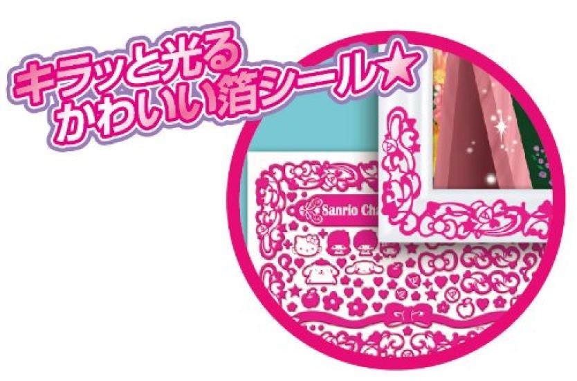 Puzzle-Rahmen Sanrio Art Panel Weiß (10 x 14.7 cm)