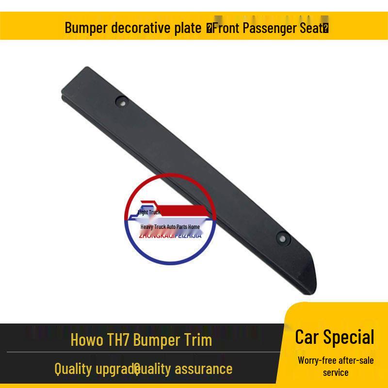 

HOWO TH7 Original Bumper Trim & Decorative Panel Standard