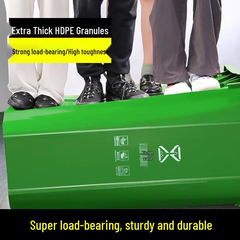 Jun Ding Ying Thickened 240L Black Trash Can