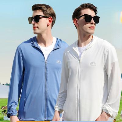 Men Summer Zip Pockets UV Sun Protection Jackets Skin Coats Mens Breathable Ultra-Light Windbreaker Men's Hiking Fishing Hooded Coat