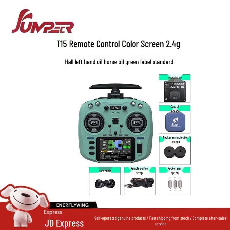 

Jumper T15 Color Screen ELRS Remote Controller