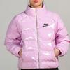 Nike Sportswear Icon Clash Synthetic-Fill Solid Color Shiny Short Casual Cotton Jacket Winter Women Jackets Pink CU6713-676