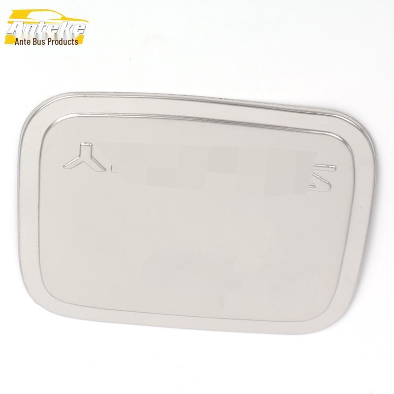 

06-09 Классический Sylphy Нержавеющая сталь Крышка топливного бака Декоративная наклейка Аксессуар