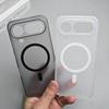 Matte PC-Hartschalen-Transparente Hülle Für Honor Magic 8 Pro Air Magnetische Kabellose Ladefunktion Stoßfeste Abdeckung Für Honor Magic 8 Pro Air