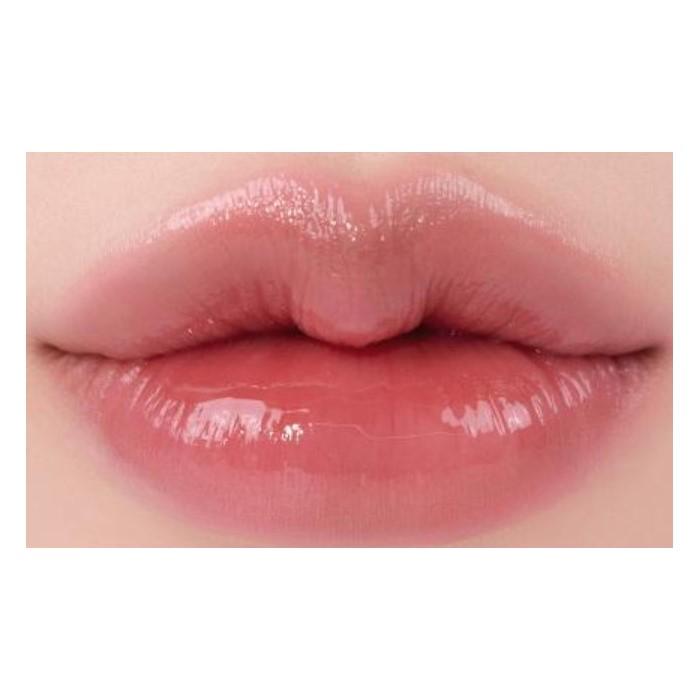 Rom&nd Glasting Melting Balm