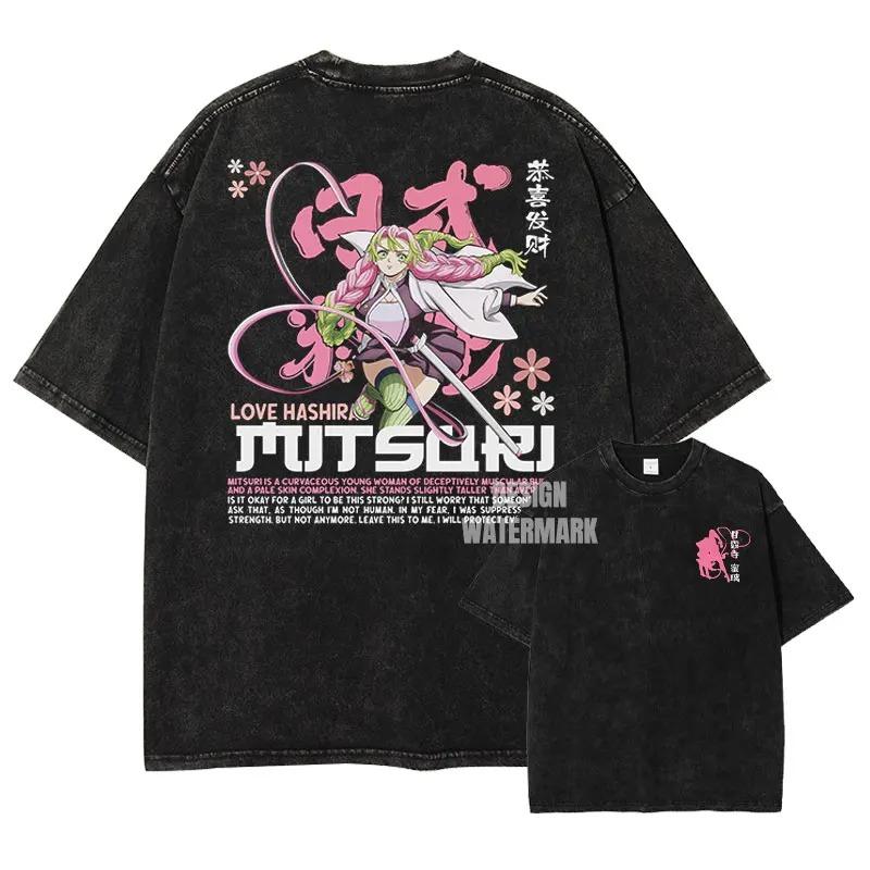 Demon Slayer Mitsuri Kanroji  Love Hashira  Vintage Washed Oversized T-Shirt | Unisex Anime Streetwear Tee L