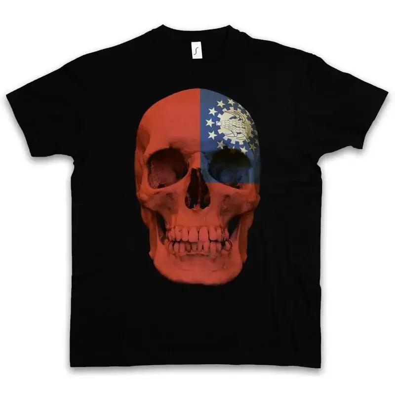 

CLASSIC MYANMAR SKULL FLAG T SHIRT Banner Burma 5XL різнокольоровий